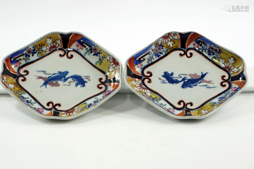 A pair of colorful Japanese serving plates Fish