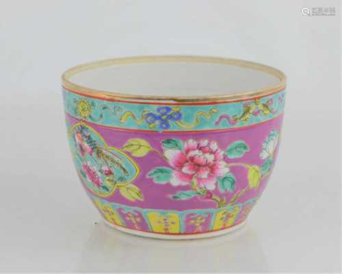 A Chinese polychrome enamel bowl, seal mark to base8cm high