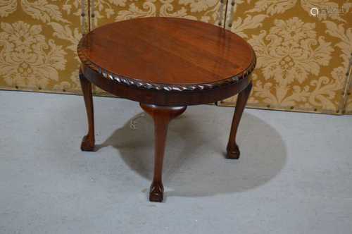 A mahogany occasional table with cabriole legs with ball and...