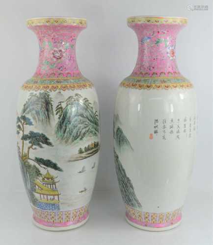 A pair of 20th century Chinese famille rose vases, of impres...