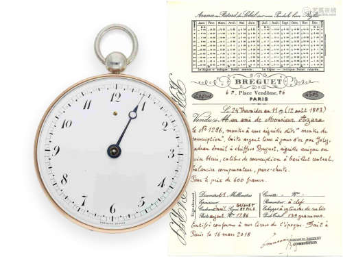 Pocket watch: important large Breguet souscription No.1286 w...