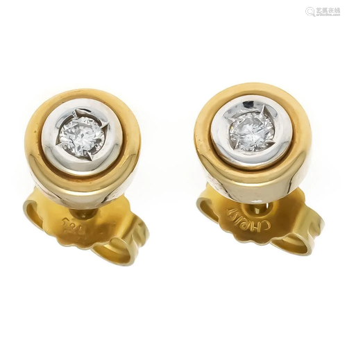 Christ diamond ear studs GG/W