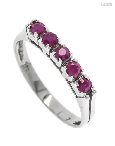 Ruby ring WG 585/000 with 5 r