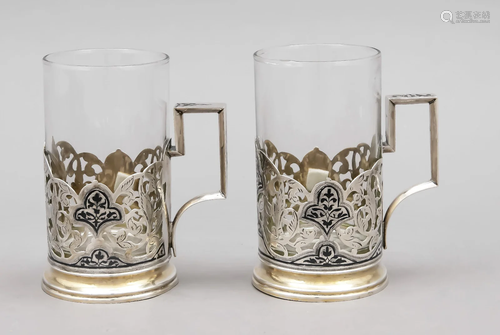 Pair of tea glass holders, Ru