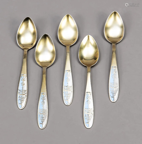 Five teaspoons, Russia/Soviet