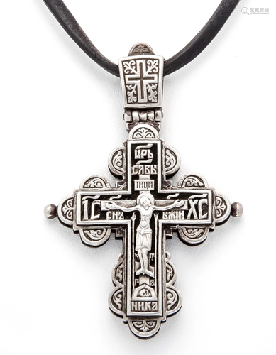 Cross pendant silver Russia w