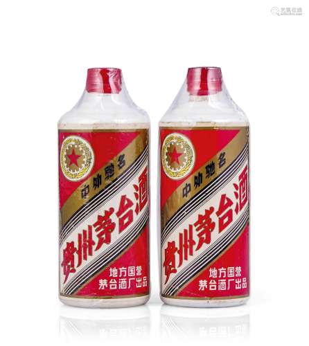 1986年 “五星牌”贵州茅台酒「地方国营」