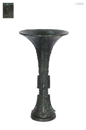 Bronze Vase