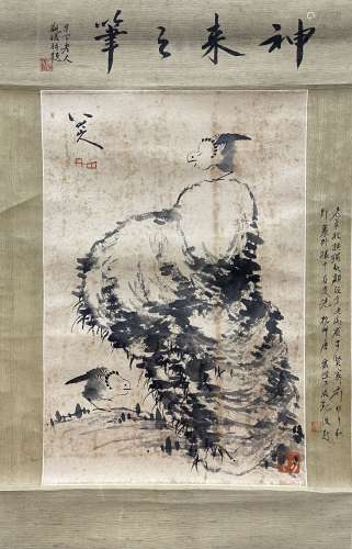 Flower and Bird, Scroll, Zhu Da