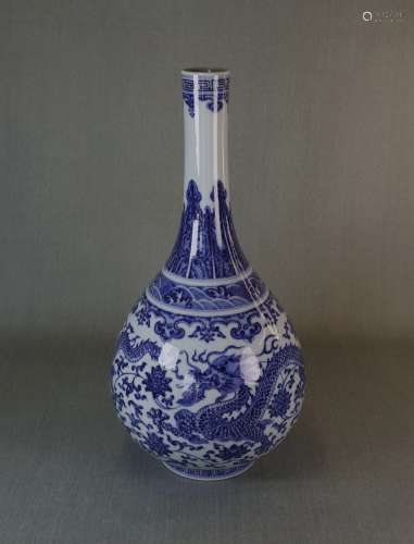 Chinese Porcelain Blue/White Vase