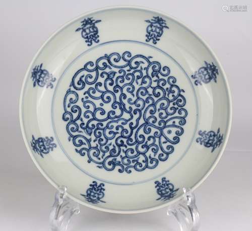 Blue-and-white Plate, Guangxu Reign Period, Qing