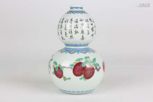 Gourd-shape Bottle with Auspicious Pattern and Poems in Enam...