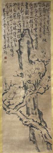 Flower and Bird, Scroll, Li Wei