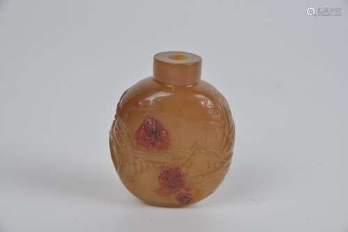 Agate Snuff Bottle