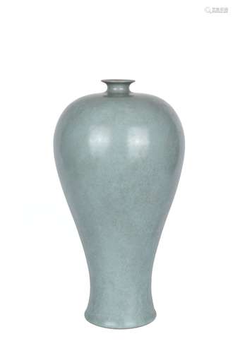 Mei Vase, Ru Ware