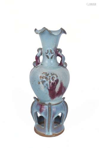 Flower-mouthed Vase, Jun Ware