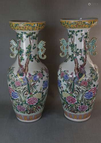 Pair Large Chinese Porcelain Famille Rose Vases