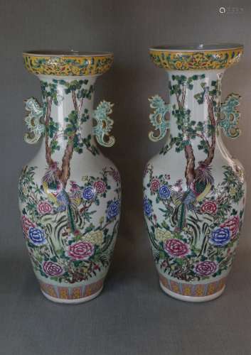 Pair Large Chinese Porcelain Famille Rose Vases