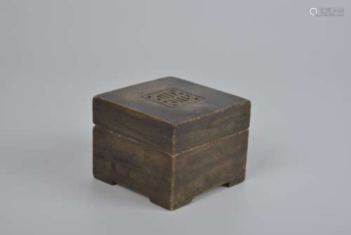Stone Carving Ink Box