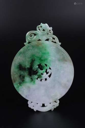 Jadeite Kuobi