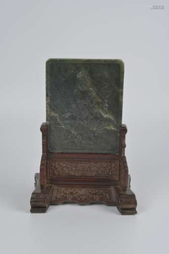 Jade Ink-stone Screen