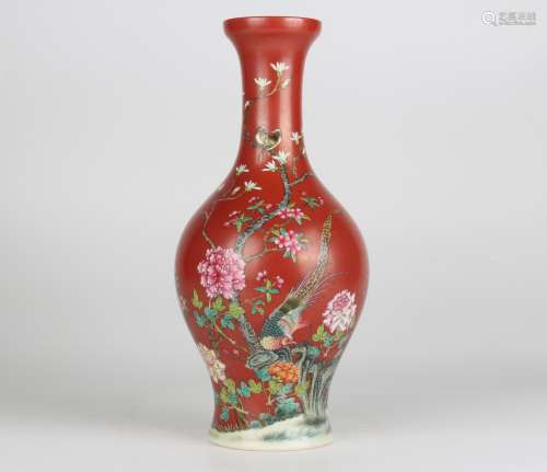 Famille-rose Vase with Floral and Bird Patterns in Coral Red...