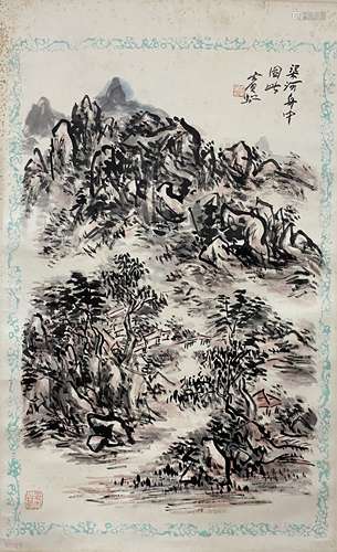 Landscape, Scroll, Huang Binhong