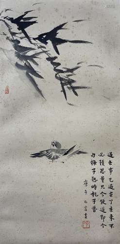 Bamboo and Sparrow, Scroll, Hong Yi