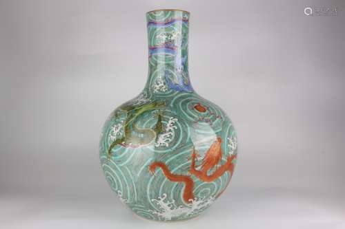 Famille-rose Globular Shape Vase with Dragon Patterns and Go...