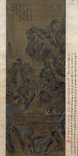 Silk Landscape, Scroll, Zhao Lingrang  (Zhao Danian)