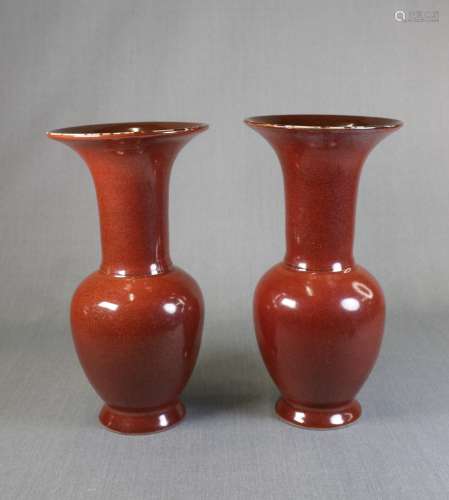 A Pair Chinese Porcelain Red Glaze Vases