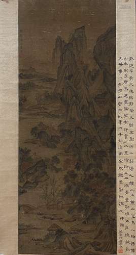 Landscape, Silk Scroll, Dai Jin