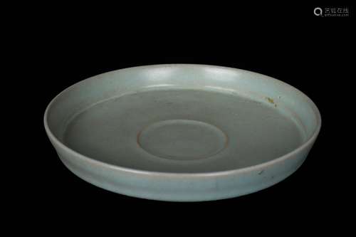 Washer, Ru Ware