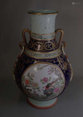 Large Chinese Porcelain Famille Rose Vase (Zun