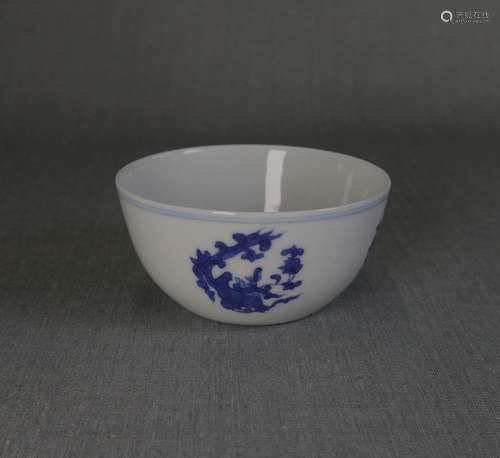 Chinese Porcelain B/W Cup