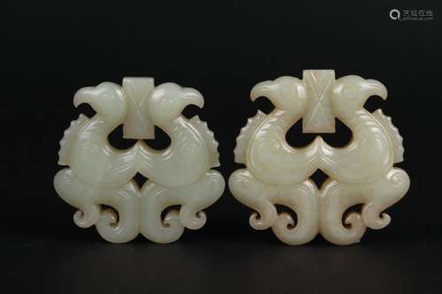 Pair Jade Ornaments