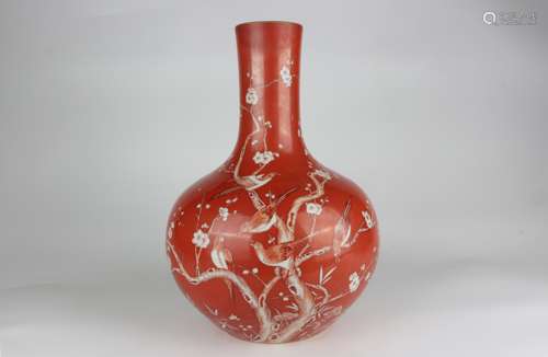 Globular Shape Vase with Happiness Patterns in Coral Red Gla...