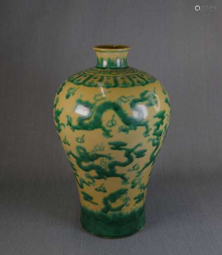 Chinese Porcelain Famille Rose Vase