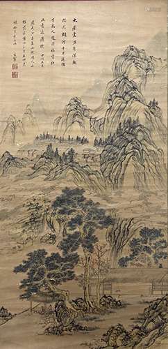 Landscape, Scroll, Dong Qichang