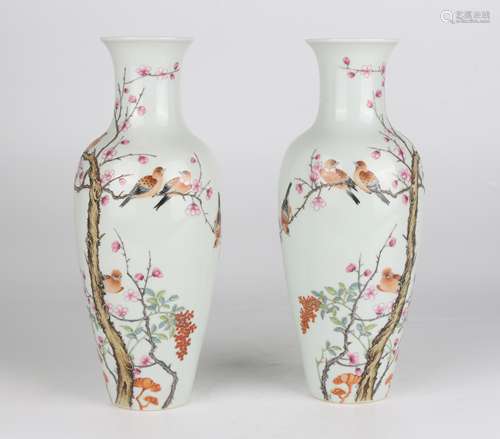 Famille-rose Vase with Happiness Pattern and Poems, Qianlong...