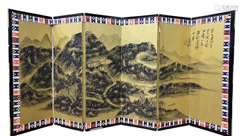 Landscape, Six Pieces Screens with Golden Paint, Huang Binho...