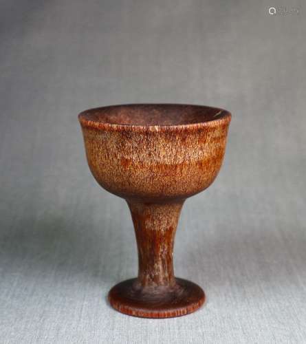 Chinese Carved Goblet