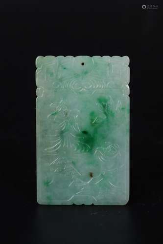 Jadeite Brand