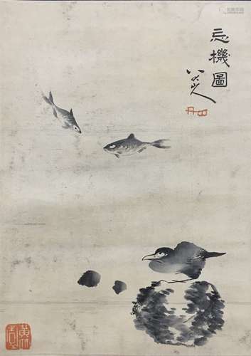 Flower and Bird, Scroll, Zhu Da