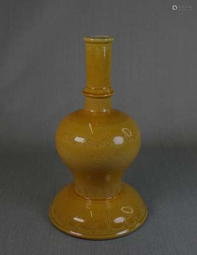 Chinese Porcelain Brown Glaze Vase