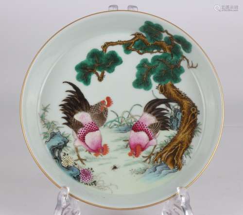 Enamels Plate with Three-cocks Pattern, Qianlong Reign Perio...