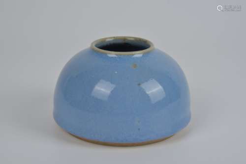 Shuicheng in Blue Glaze