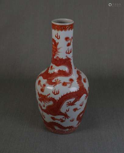 Chinese Porcelain Famille Rose (Fan Hong) Vase