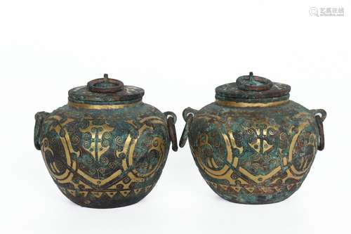 Pair Covering Pot with Copper and Gold Plating