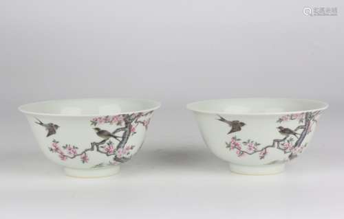 Famille-rose Bowl with Happiness Patterns, Yongzheng Reign P...